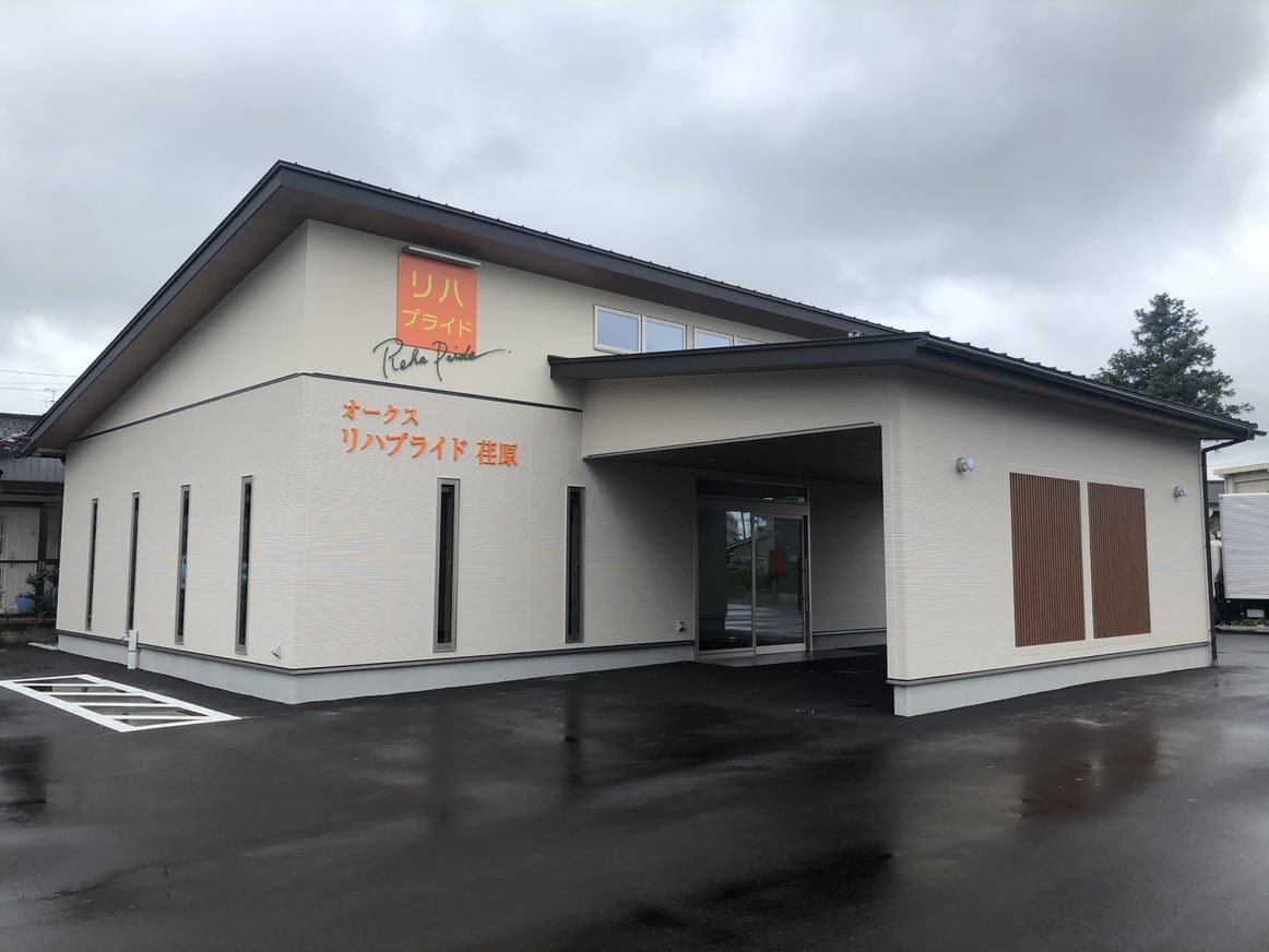 オークス リハプライド荏原