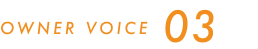 owner-voice
